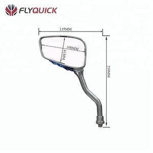 FLYQUICK热卖酷铬彩色骷髅通用装饰骨架摩托车侧视镜
