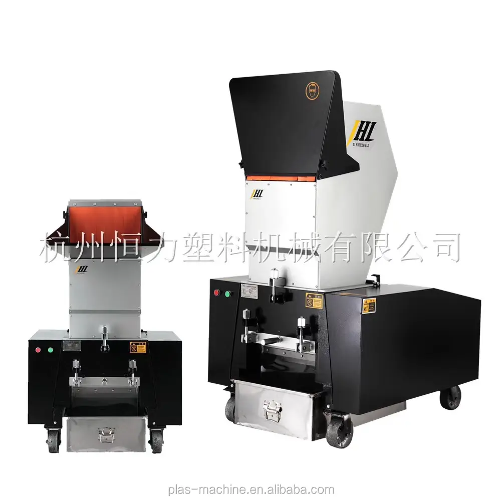 QL-300 Plastic Crusher/Plastic Crusher Machine/PVC Pipe Crusher Grinder