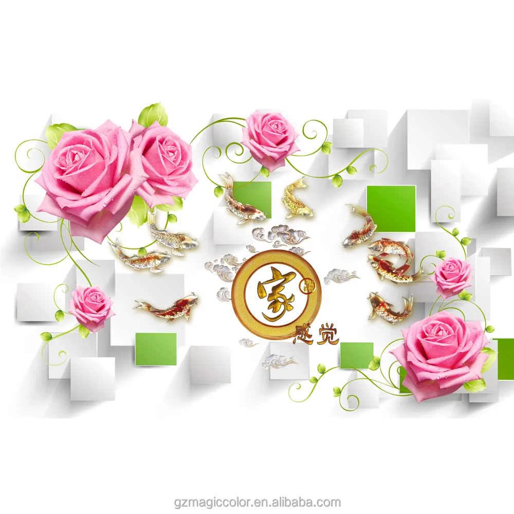 3D Rose Blume rosa Tapete Goldfisch chinesische Schreib tapete benutzer definierte chinesische Malerei Tapete