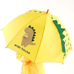 2019恐龙图案儿童卡通雨伞创意3D模型阳光雨伞儿童遮阳伞 - Product Image 6