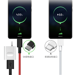 定制工厂TPE定制标志1m 2m 5A <span class=keywords><strong>usb</strong></span>型c型快速电缆oneplus vooc usbc充电电缆