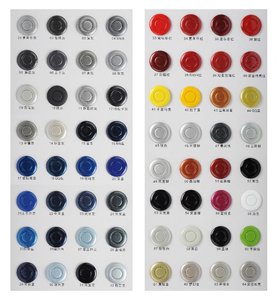 通用4传感器汽车蜂鸣器驻车传感器倒车辅助产品 - Product Image 6