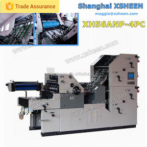 1387 einzigen farben-offset-druckmaschine mit druck/codierung/sammeln alle ine einem - Product Image 2