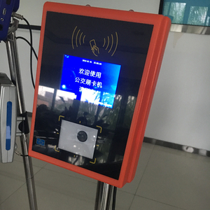 Gprs 4G Pos Terminal/Lector de tarjetas inteligentes Integrado Mifare RFID NFC Validador - Product Image 2