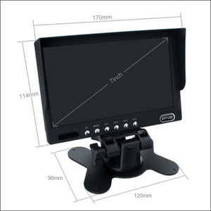 12V 24V 7 Inch LCD Display Screen 4 Channel Video <strong>Input</strong> <strong>Monitor</strong> Support 4 Cameras Rear View <strong>Backup</strong> Safety System for Truck Bus - Product Image 2
