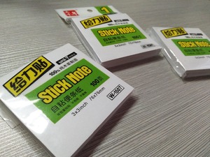 WQN自粘便笺/书桌速记便笺定制便笺便笺廉价日记便笺 - Product Image 4