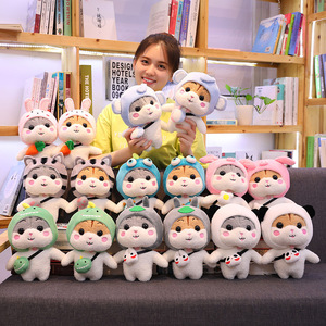 卸売中国のおもちゃ新製品輸出ぬいぐるみ動物素敵な子供のためのぬいぐるみの誕生日プレゼントと枕 2019