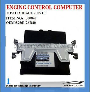 Computador de controle de motor 2tr hiace