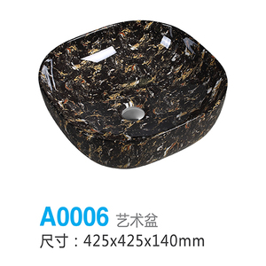 人造石洗手盆陶瓷洗手盆水槽尺寸