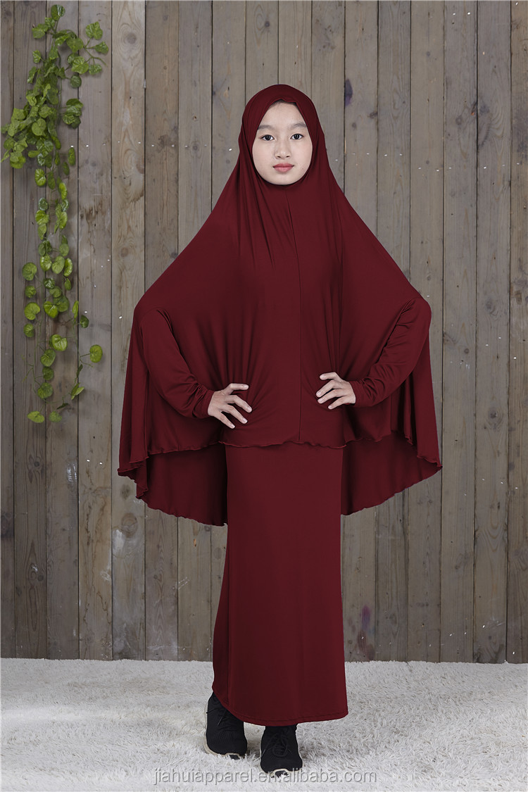 Marron