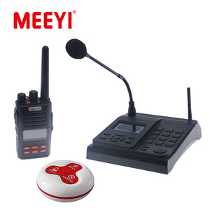 Walkie Talkie Ruftaste Software Management Zwei Gegensprechanlage Mikrofon