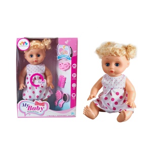 Girl Lovely Baby <strong>16</strong> Inch Realistic Reborn Vinyl Doll with 12 Sound. - Product Image 1