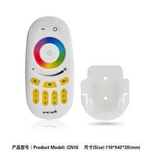 2.4g Rf Rgb Programmable Rgb Remote Control Outdoor Led Flood Lights <strong>Hs</strong> <strong>Code</strong> for Remote <strong>Controller</strong> Touch Button <strong>Controller</strong> case - Product Image 2