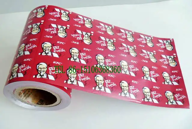 食品グレードKFC/バター/マーガリン/ハンバーガー包装紙 (ロール)