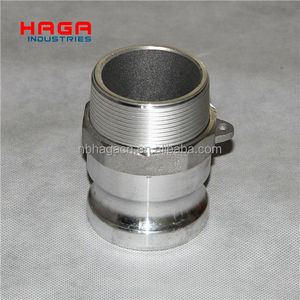 אלומיניום מחבר Camlock צימוד