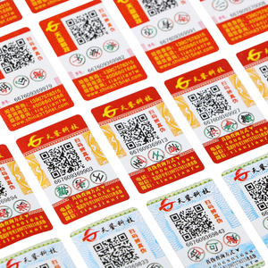 Código Qr personalizado de alta calidad, etiqueta de seguridad con código de barras a prueba de manipulaciones - Product Image 3