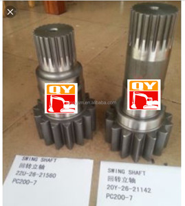 1484636 <strong>SHAFT</strong>-PINION for 320C 320D Excavator Swing Machinery <strong>Shaft</strong> - Product Image 5