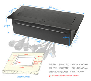 Multimedia Conference Tabletop Cable <strong>Connection</strong> Pop up Socket with Vga Rj45 Usb /office Desk Mounted Push <strong>Type</strong> Pop up Socket Ce - Product Image 6