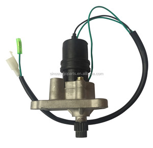 Xinyang 1100cc cihazı cihazı, Transfer, Xinyang diferansiyel röle, aktüatör, MSU1100, BODE parçaları, XY, XYPOWERSPORTS parçaları. - Product Image 1