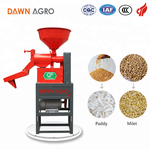 DAWN AGRO 四川稻米厂 Husker 稻谷脱壳机价格菲律宾