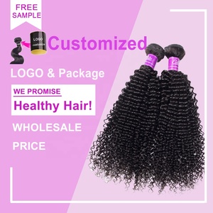 2019新製品キンキーカーリーヘアバンドル良質キューティクルアラインヘア脱落なしもつれなしペルーのヘアバンドル