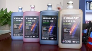 Original 1 litro Galaxy cmyk tinta eco solvente para dx4/dx5/dx7 da cabeça de impressão