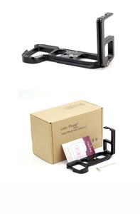 XILETU LB-A7II profesyonel L topu kafa alüminyum hızlı bırakma plakası QR montaj braketi plaka Sony a7 II 2 Arca tripod - Product Image 3