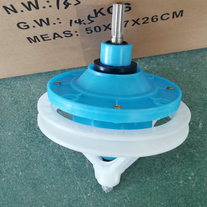洗濯機ギアボックス/洗濯機減速機/洗濯機用ギアボックスBX-BLUE-30 - Product Image 1