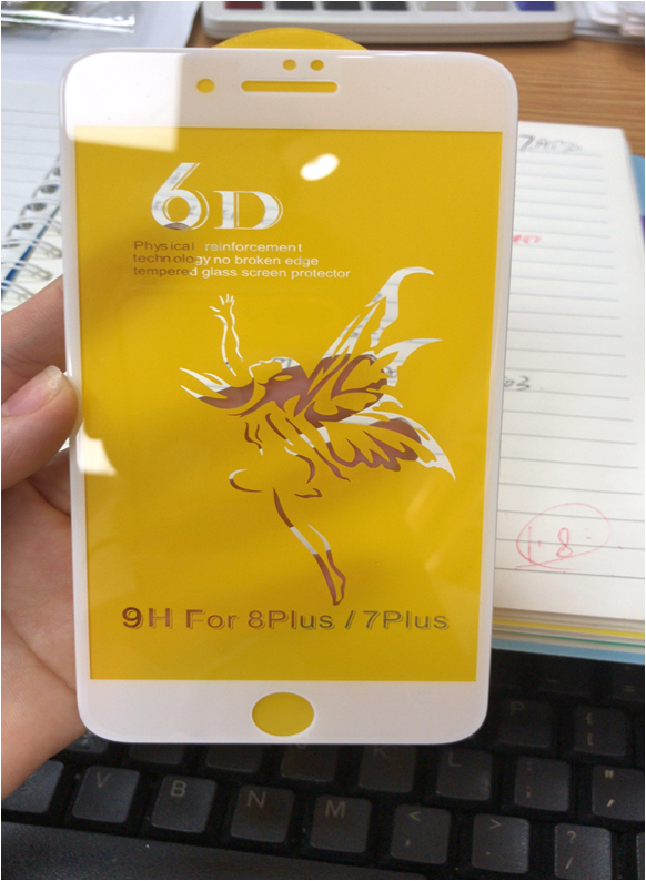 สีขาว