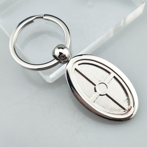 定制形状空白金属方向盘钥匙扣车钥匙 - Product Image 3