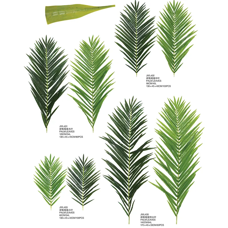 高Sumilation熱帯人工ヤシの木の葉ロビーの家の装飾のための大きな偽のココナッツ日付ヤシの木の葉