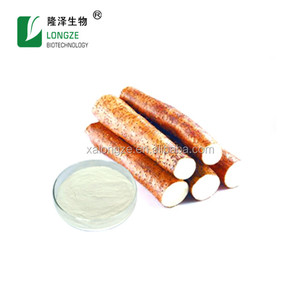 Bitki özü dioscoreaz P.E. Vahşi Yam kök özü Dioscin - Product Image 2