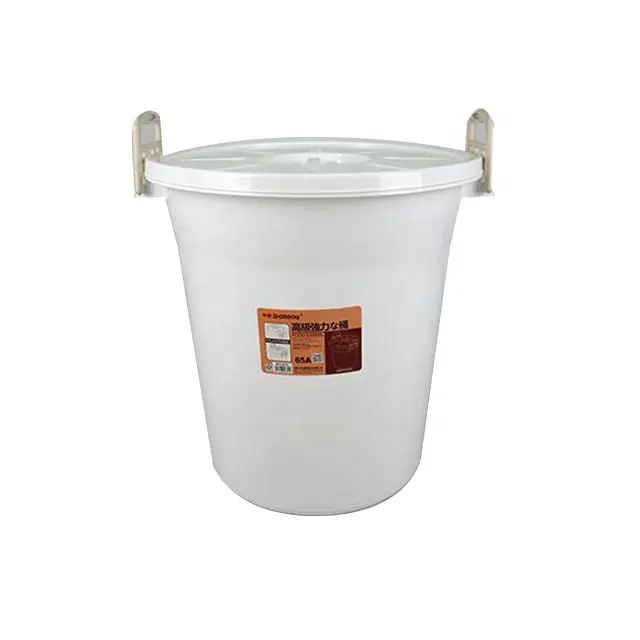 100L white large plastic water bucket with lid