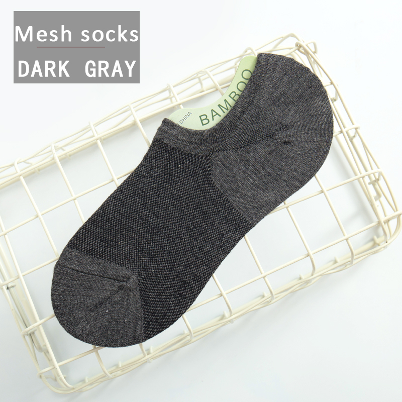 Dark Gray
