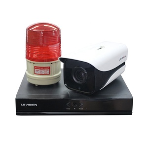 LSVISION APP <strong>Software</strong> Smart Auto Detection Capture Tracking Face Recognition Access Control Security <strong>System</strong> with Infrared Camera - Product Image 2