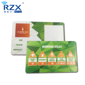 工厂低价数码印刷塑料照片身份证设计学生员工照片身份证 - Product Image 2