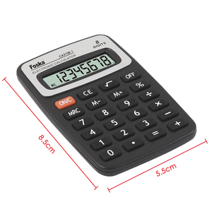 Foska 8 Digit Förderung Tasche Rechner - Product Image 2