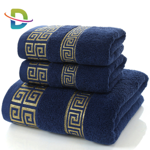 High Quality Set of <strong>3</strong> Bath <strong>Towel</strong> 100 Cotton - Product Image 1
