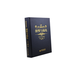 หนังสือปกแข็งการพิมพ์หนังสือภาพครอบคลุมชกมวย