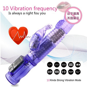 High Quality 10 Speed <strong>Rampant</strong> Thrusting Rabbit Vibrator - Product Image 1