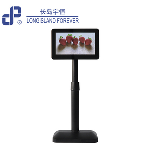 7 дюймов TFT Pole POS кассовый аппарат с двухлинейным дисплеем USB интерфейс, обращенный к клиенту 7 "ЖК-экран - Product Image 4