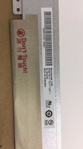 3D 120Hz 15.6&quot; LCD SCREEN B156HTN05.2 Fit B156HTN05.1 for <strong>Asus</strong> AUO52ED - Product Image 5