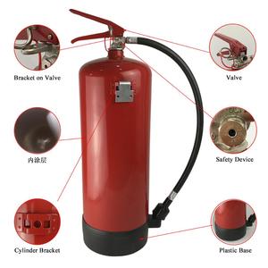 BSI 风筝标记 9L 泡沫灭火器