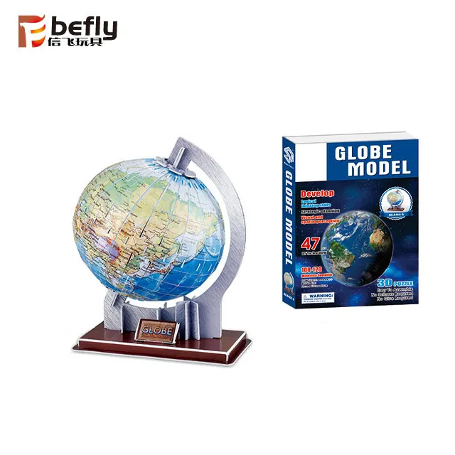 47pcs Funny 3d globe model paper puzzle for sale