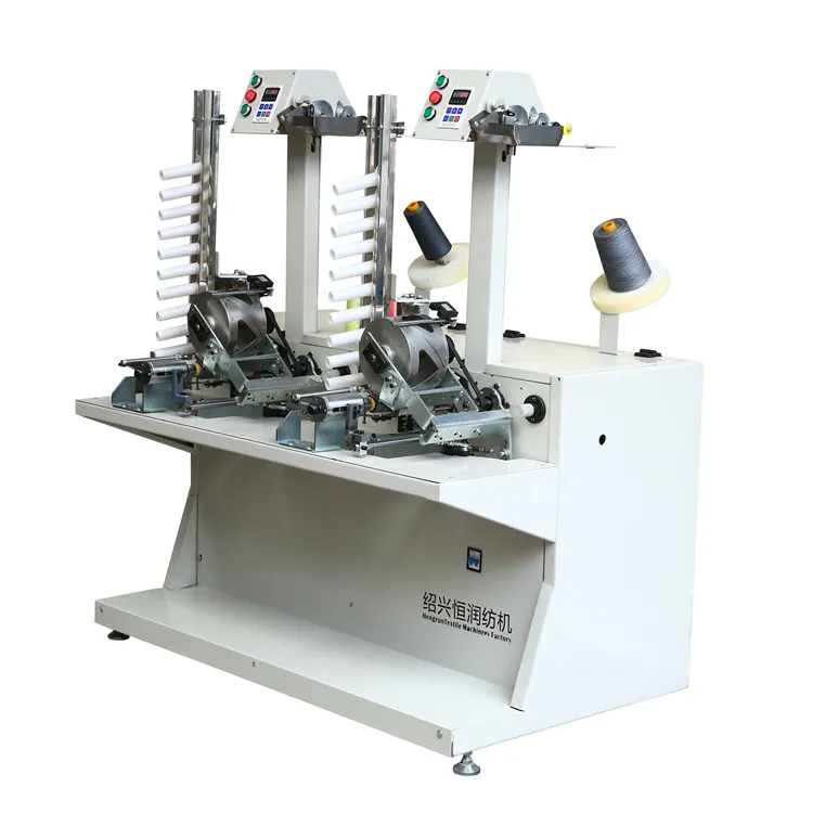 New developed automatic textile best price thread hank to cone winding machine