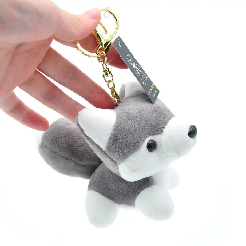 พวงกุญแจรูปสุนัขน่ารักพร้อมพวงกุญแจโลหะพวงกุญแจตุ๊กตาผ้าพลัช