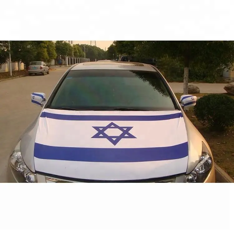 Vendita calda nuovo Design personalizzato israele Car Hood Cover Flags