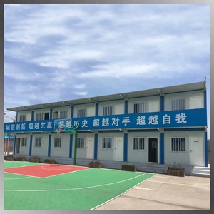 豪华模块化公寓楼 20 英尺可堆叠预制集装箱住宅