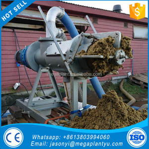 Agricultural Machinery Sludge Cow Manure/dung <strong>Dewatering</strong> Screw <strong>Press</strong>