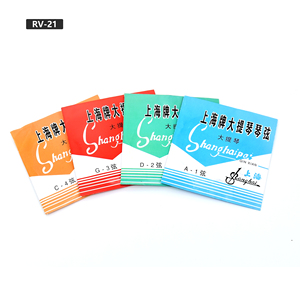 Shanghai Brand Cheap Price Cello 1/4 1/2 3/4 4/4 Cello <strong>String</strong> - Product Image 1